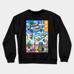 M U S I C (VAPORWAVE PIECE) Crewneck Sweatshirt